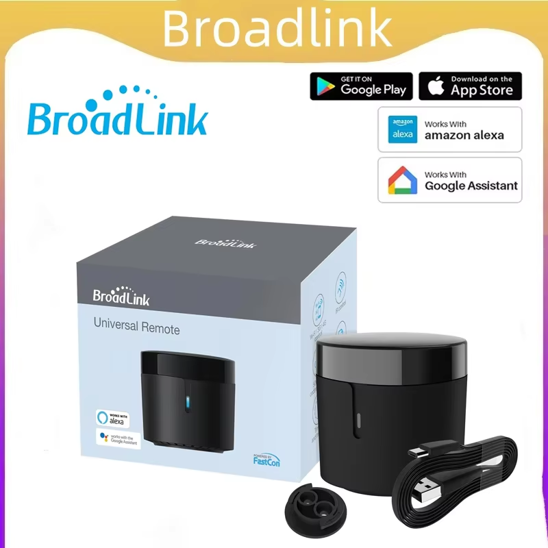 Ir Infrared Receiver - Универсальный инфракрасный пульт дистанционного управления Broadlink