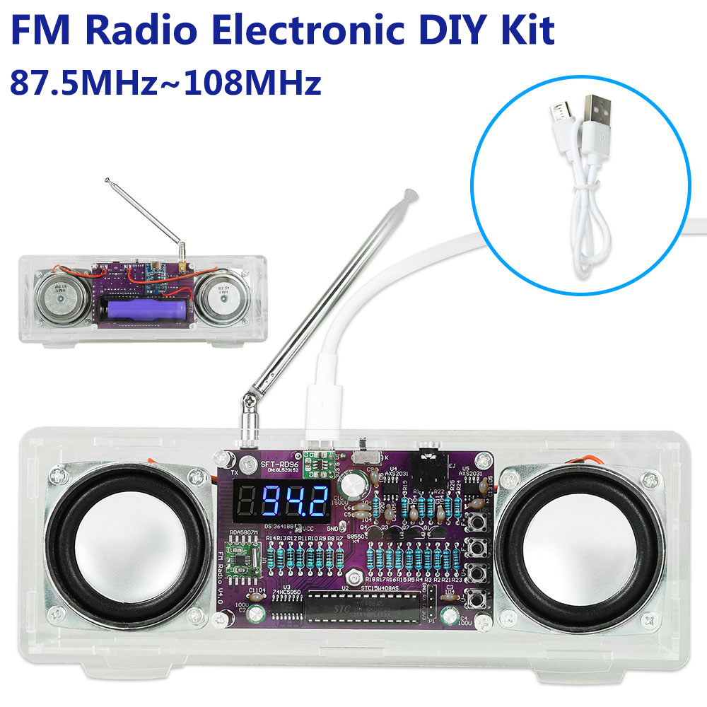 Diy Electronics Youtube Channel - Электронный FM-радиоприемник 87.5МГц~108МГц, набор для пайки