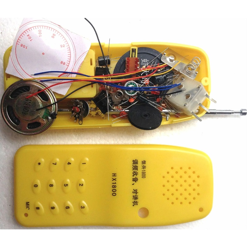 Diy Electronics Stores - Набор для самостоятельной сборки FM-радиостанции Looook