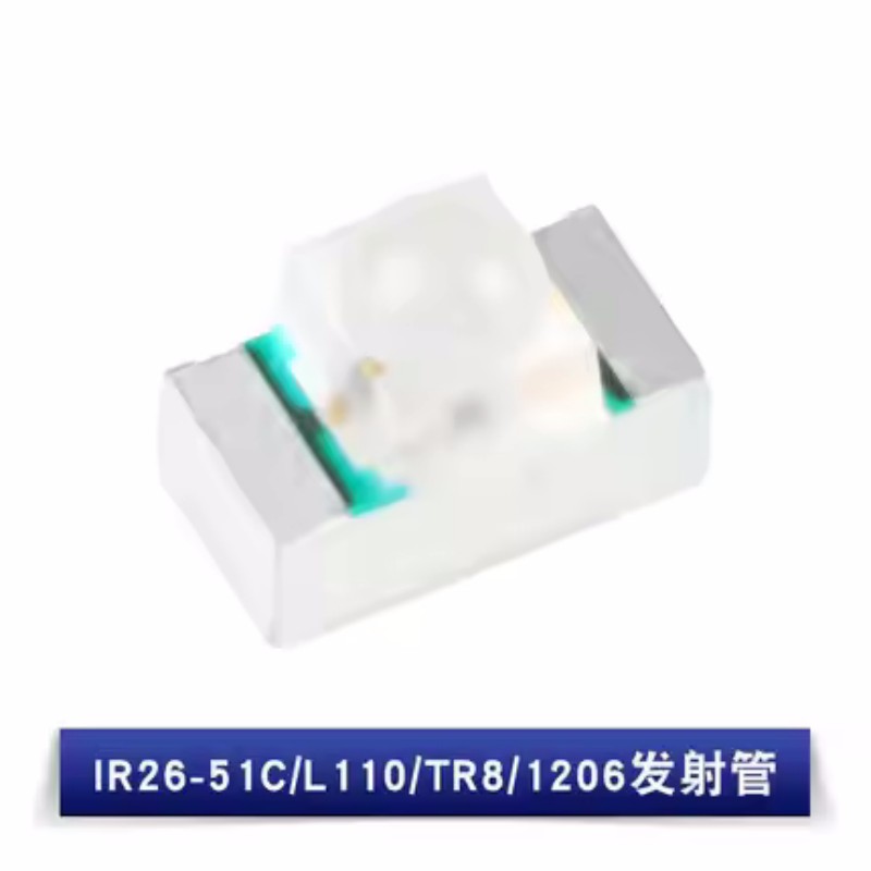 50 шт. PT26-51B/TR8 IR26-51C/L – обзор и цена Ir Infrared Receiver
