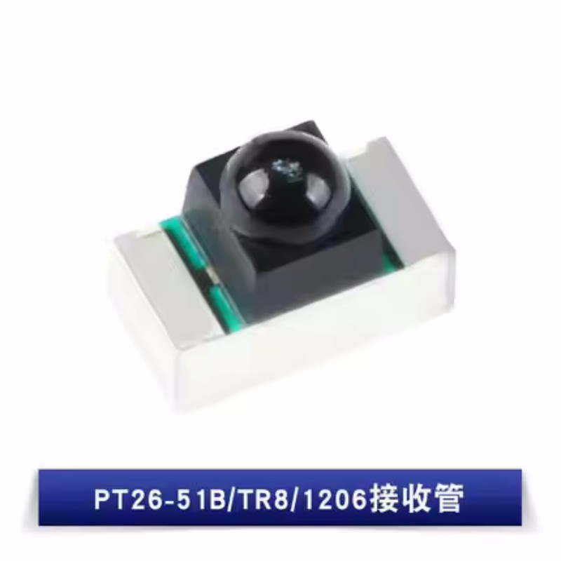 50 шт. PT26-51B/TR8 IR26-51C/L – обзор и цена Ir Infrared Receiver