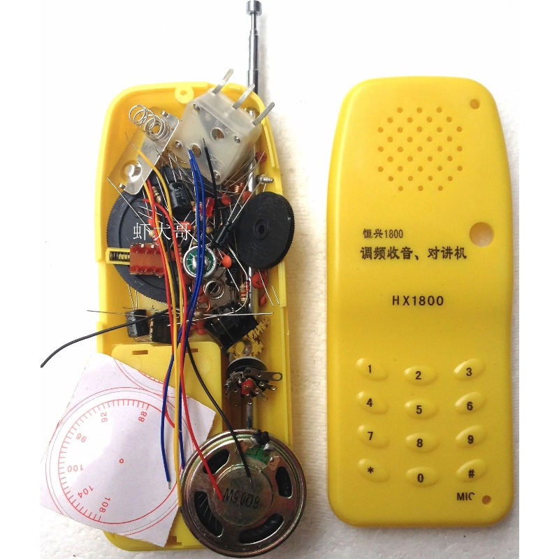 Набор для самостоятельной сбор – обзор и цена Diy Electronics Stores