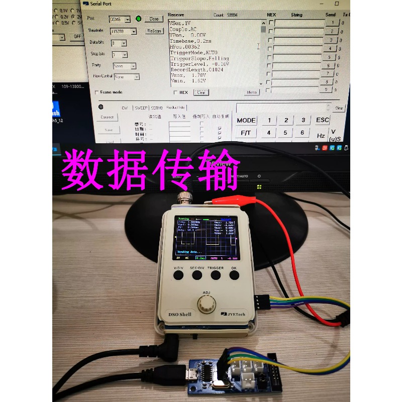 Набор для сборки портативного  – обзор и цена Diy Electronics Stores