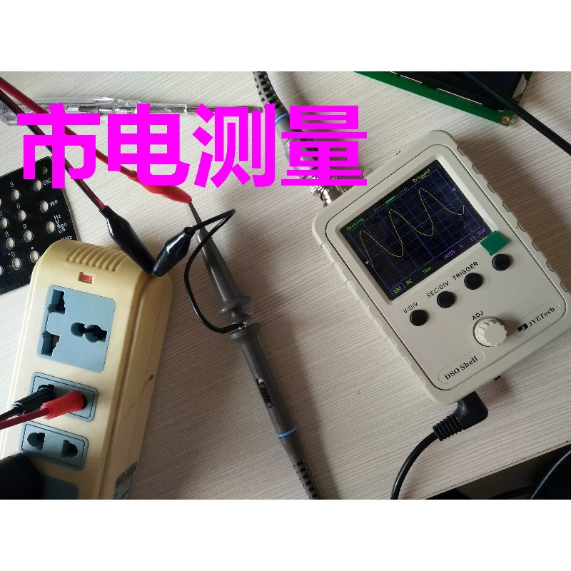 Набор для сборки портативного  – обзор и цена Diy Electronics Stores
