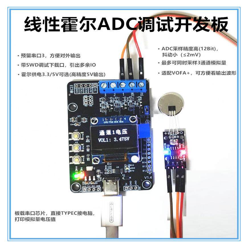 Модуль аналогового ввода данны – обзор и цена Oled Display Module