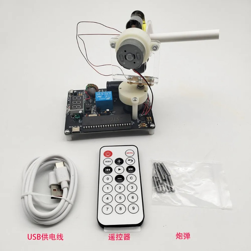 Набор для сборки электромагнит – обзор и цена Diy Electronics Stores