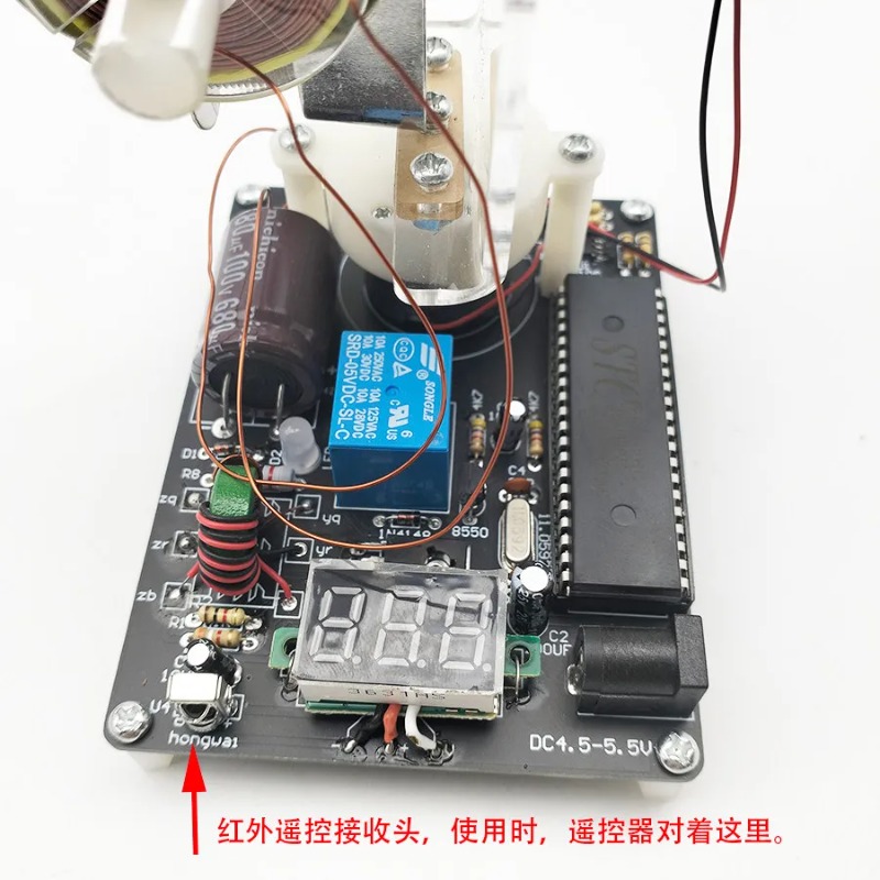Набор для сборки электромагнит – обзор и цена Diy Electronics Stores